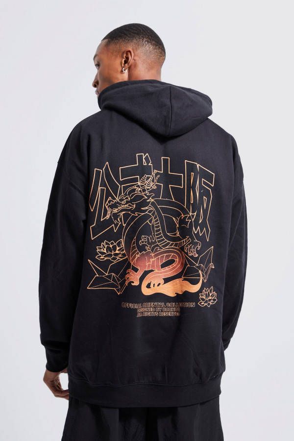 boohoo Oversized Dragon Hoodie Met Print, Black